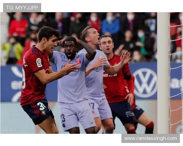 经纪人称巴萨关注比西武转会动向