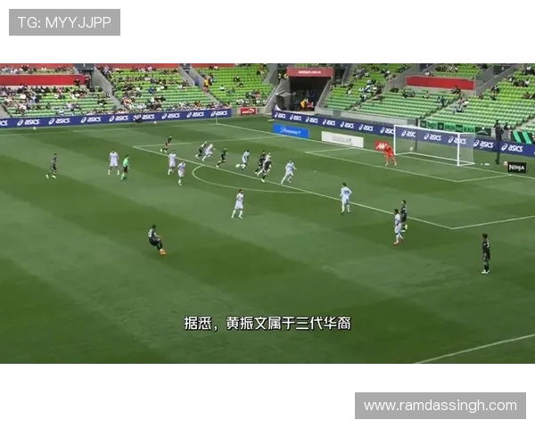 百步穿杨三十七岁马塔澳超闪耀