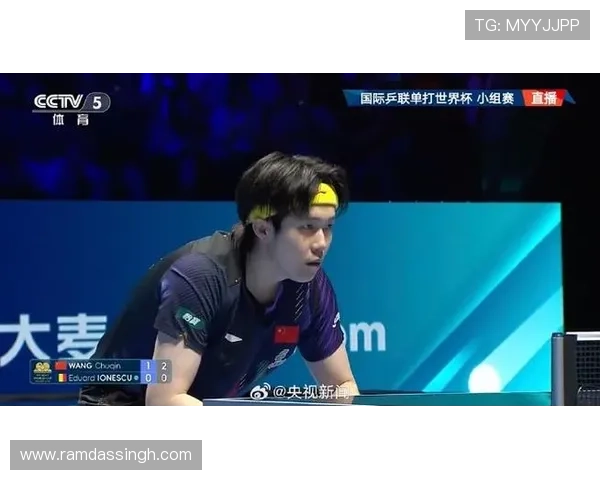 王楚钦3比0轻松战胜约内斯库摘澳门首胜 王楚钦3比0轻松战胜约内斯库摘澳门首胜