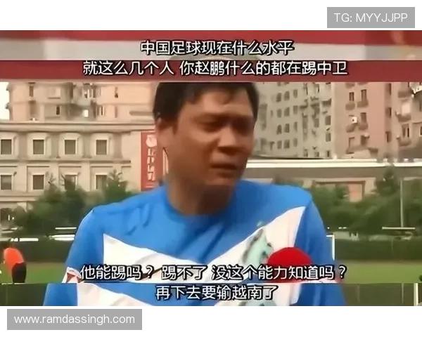 绿茵怀旧赛莫雷诺范志毅助阵 绿茵怀旧赛莫雷诺范志毅助阵