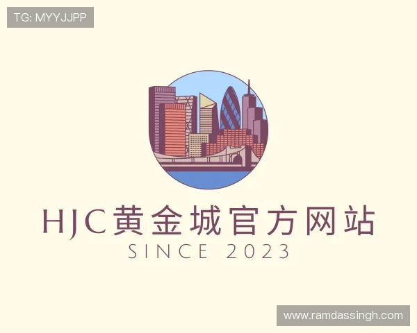 发现HJC黄金城官方网站